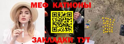 гашишное масло Будённовск