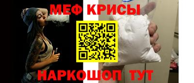 гашишное масло Будённовск