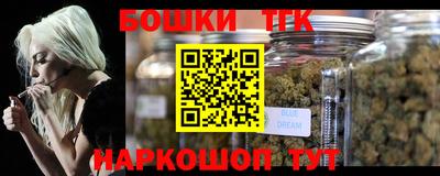 прущая мука Бугуруслан