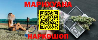 прущая мука Бугуруслан