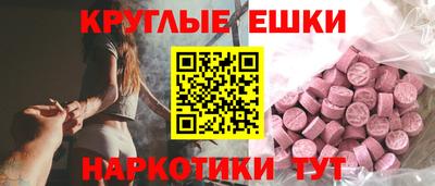 гашишное масло Будённовск
