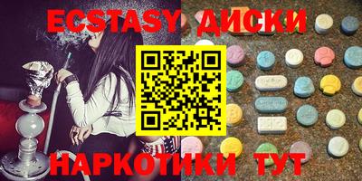 прущая мука Бугуруслан