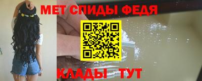 гашишное масло Будённовск