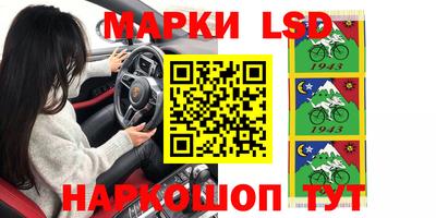 прущая мука Бугуруслан