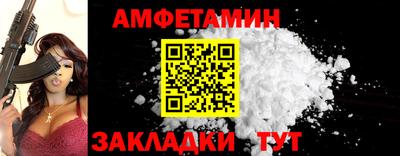 гашишное масло Будённовск