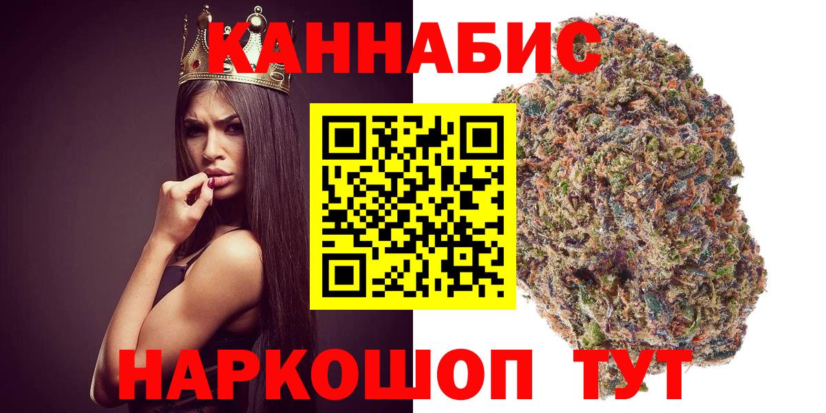 Канабис AK-47  Вход с VPN  Бошки марихуана MAZAR  Пыть-Ях  Шишки марихуана Amnesia 